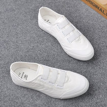 Breathable small white shoes mens Korean version Summer softbottom trendy men casual shoes cover feet white sails shoes male flex