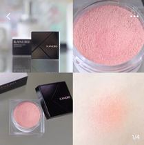 Lins cottage Kanebo Gana Bao New Luxury Curry Jelly Murphy