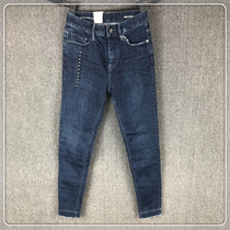 High waisted pants giant legs long ABLE JEANS women tight ankle-length pants slim Tide Super bullet rivet JEANS