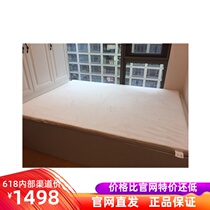 Netease strictly selected Thailand made natural latex mattress 5CM standard explosion 1 5 m all-inclusive zipper