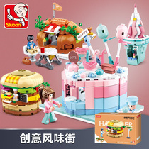 Little Luban flavor Street small particle City Series Mini Street View building block assembly toy girl gift 7-9 years old 6