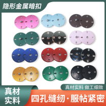 Cashmere large coat dark buttoned with invisible anti-walking light high-end metal round clothes leather grass button button button button fastener