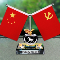 BX3 BX3 BXi7 BXi7 BXi7 BX6 car fittings red flag zodiac fragrance decoration products