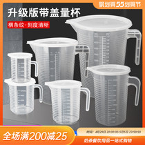 Quantity Cup With Scale Milk Tea Shop Equipment Full Set Appliance Plastic Home 1000ml Roaster Tool Measuring Cup