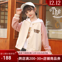 girls baseball jacket coat set spring and autumn new 2022 Korean style children's long sleeve t-shirt jacket top two-piece set