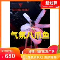 Inflatable octopus Bar nightclub atmosphere props gogo lead dance costume supplies stage performance strap popularity