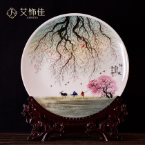 Jingdezhen ceramic decorative porcelain plate ornaments master hand-painted plate sitting plate new Chinese living room TV cabinet crafts