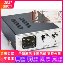 UK EAR Yoshino HP4 EAR amplifier silver bull version electronic vacuum tube HIFI headphone amplifier
