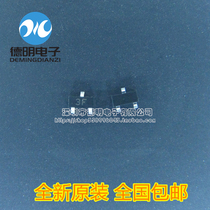 Brand new original dress BC857B silk-print: 3F 0 45V 45V patch audion SOT-23