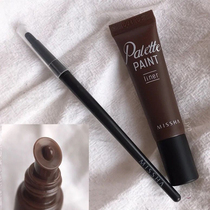 Pony recommends South Korea Missha mystery Shang Eyeliner Liquid eyeliner brown long-lasting waterproof non-syncopated with brush