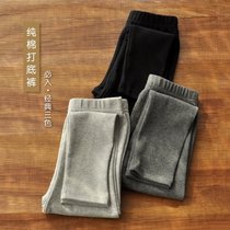 Girls underpants Spring and Autumn Festival wearing trousers Children's pure cotton pants Spring 2023 Spring New Child Package