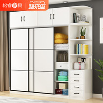 Wardrobe Modern simple household bedroom small apartment sliding door solid wood economical storage cabinet bag installation wardrobe