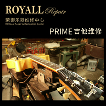 PRIME guitar repair head broken panel cracking repair neck service bump repair studio