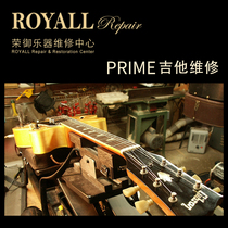 PRIME guitar repair head broken panel cracking repair neck service bump repair studio