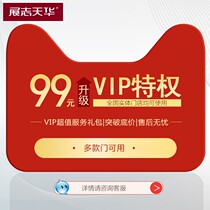 Exhibition Zhitianhua wooden door Full house Custom official privilege Dingkin wooden door custom booking deposit RMB99  seconds to kill