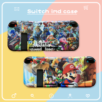 Fire fierce cat for Nintendo switch game console Protective case frosted non-fading split handle sleeve accessories