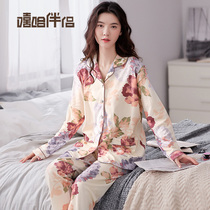 Pyjamas Lady Spring Autumn Autumn Autumn Autumn pure cotton Long sleeves Home Clothing All-cotton Mom Han Edition Big Code Two Suits