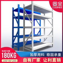 Solid storage rack Household light 5-layer warehouse storage rack Storage rack Warehouse rack storage display rack iron rack