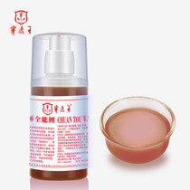 Penetrating Grandmaster Wangs Fish Lure Carp Bait Wild Fishing Black Pit Bunker Fishing Potion Bait Yellow Noodle Recipe