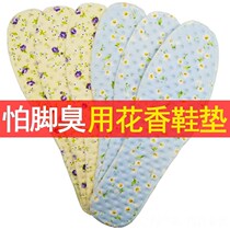 Insoles mens sweat-absorbing women breathable summer cool soft soles cotton canvas bottom comfortable walking mens cloth shoes