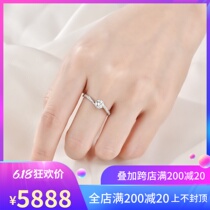 18K diamond ring cross torsion arm 4 claws drilled with micro-inlaid four claws drilled ring 35 to get married and diamond ring engaged diamond ring