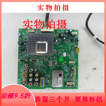 Demolition TCL L40M9HBD Main Board 40-00MS68-MAC2XG Assembly Screen LTA400HA0B Xinyang