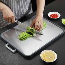 Chopping board Plastic baby supplementary caulifier PP family 304 stainless steel double-sided caulifier