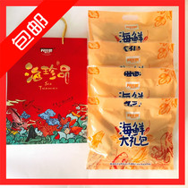 Weihai special Beijia Si seafood gift pack A variety of fish ready-to-eat seafood snacks 500g*4 bags 