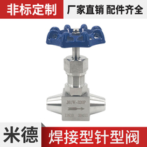 Welded needle valve Mead fluid 304 stainless steel carbon steel J61W-160P butt welding 201 High pressure 316 globe valve