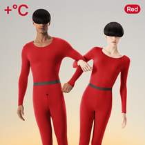 Jiajiao inner hot skin red thermal underwear this year 301 autumn clothes and trousers set for men and women slim bottom clothes New year