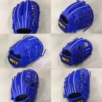Baseball soul zett baseball gloves Taiwan-made full cowhide 80 series large stock