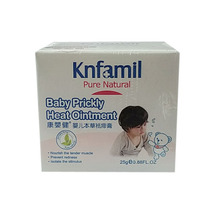 19 11 Kangying healthy baby herbal medicine rash cream 25g baby prickly heat cream mild soothing herbal medicine KYJ037