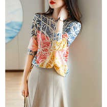 women's spring 2022 fashionable round neck early autumn thin pullover knit top with ink painting