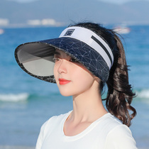 Hat female Korean version of tide Joker sunscreen sun hat summer UV outdoor cycling empty top sun hat female