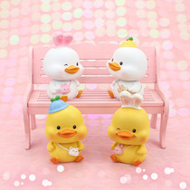 Creative Little Yellow Duck On-board Swing Piece Cute Ecstasy Car Interior Pint Tennis Red Raw Day Cake Decoration Furnishing