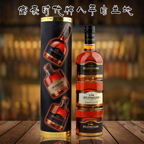 Foreign wine 750ml imports Russias Old Town White Landy wine in three steps of high rise Regal era 8 years XOVSOP