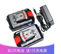 Dingchen 36V48V58V68V88V158VF Charging drill Flashlight drill screwdriver screwdriver Lithium battery charger