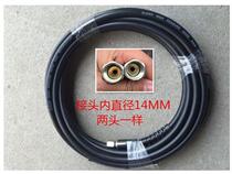 280 380 55 58 type high pressure car washing machine pipe rubber pipe cleaning machine high pressure steel wire outlet pipe waterline