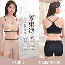 Red blast beautiful hanging female summer without steel ring with chest cushion vest with large code gathering sexy outer wear