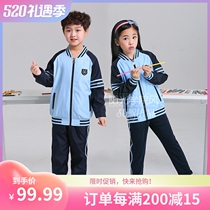 Nanning City School Uniform Middle School Junior High School High School High School Autumn Winter Students Sportswear Blue Winter Dress Coat Two Floors