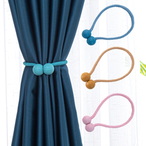 Curtain strap a pair of simple modern creative tie tie tie rope Japanese adhesive hook magnetic strap curtain buckle