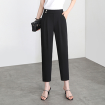 Kharen Pants Woman Summer Thin with loose white pants 2021 new casual pants 90% Pants Turnip Women Pants