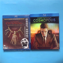(US) brand new undemolished Metropolis Cosmopolis Blu-ray 2 packs