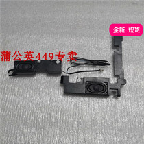 LENOVO LENOVO T440S T450S notebook Speaker Speaker Speaker Speaker amplifier Speaker