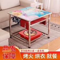 Stainless Steel Folding Baking Fire Table Eating Home Simple Dining Table Square Table Grill Fire Stove Shelf Square Heating Table