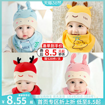 The Yuppie Infant Hat baby hat Spring and autumn money to blame funny men and women Baby spring caps warm and cute super cute