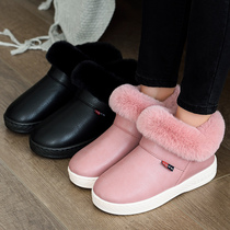 Couple cotton slippers for womens home autumn and winter with heel leather bread and leather u with bag heel thick bottom high waist