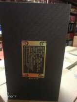 Well wind Yasung 54-degree 1L boxed in a box