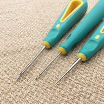 Plastic handle awl Qianlong straight needle curved crochet cone manual shoe cone tool repair shoe awl binding