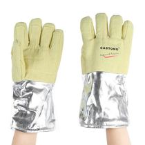 Caston high temperature resistant gloves 1000 degrees anti-scalding heat insulation industrial wear-resistant fireproof and anti-scalding